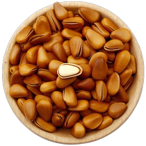 Northern Rare Northeast Open Pine Nuts Large Particles 250g Bag*2 Original Flavored Red Pine Nuts Pregnant Women Bag New Arrival