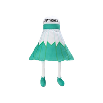 YONEX Yunieks yy new and versatile holding pillow with blanket portable and soft holding pillow AC093CR