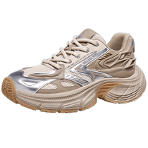 Camel outdoor casual shoes for men 2024 autumn new casual thick-soled retro street-friendly versatile mesh dad shoes