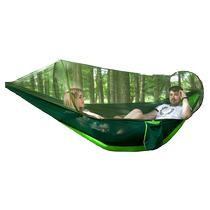 Fishing Bear Hammock Outdoor anti-side turning summer single Double camping theorizer with mosquito nets for home mosquito-proof swing hammock