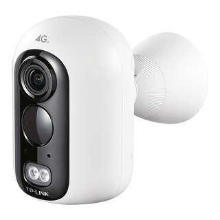 Tp-link4g life-long data-free and plug-in free