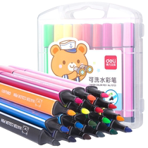 Able Lavable Watercolor Pen 24 Couleur Dessin Crayon Enfants Innocuous Coloriage Pen Kindergarten Fine Art Spécial Suit Outil de dessin École élémentaire Peinture Outil de couleur 36 robe couleur 18 couleur 48 couleur lavée