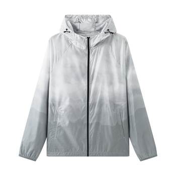 Semir lightweight sun protection jacket hooded solid color jacket men