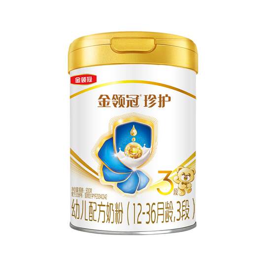 Yili Jinling Guanzhen 3 Stage 12-36 Months Infant Formula Milk Powder 900g*6 cans