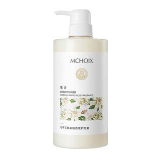 护发素女柔顺顺滑毛躁干枯修护护理头发专用正品官方品牌发膜男士