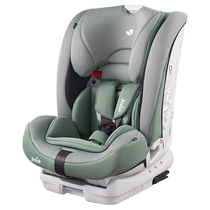 Joie child safety seat car for infants aged 9 months to 12 years old
