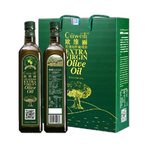 (Daily Tsell) L Orvieto-class preliminary-squeezed olive oil gift box cooking oil 750ml * 2 bottles of cooking oil