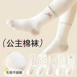 全棉纯棉儿童袜子女童纯棉夏花边网眼短袜春秋薄款宝宝女孩童袜