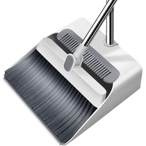 Mayflower broom can rotate single household soft-bristle large sweeping broom bedroom bed sweeping cleaning artifact