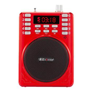 Jinzheng radio special benefit event for the elderly