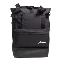 Li Ning badminton bag shoulder men and women same style large capacity independent shoe compartment student travel school bag backpack waterproof