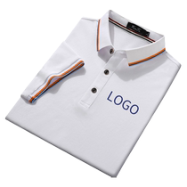 Summer work clothes custom-made tops for men and women T-shirt work clothes custom logo thin polo shirt work clothes short-sleeved printing