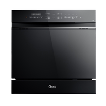 Midea dishwasher VX10 under the stove frequency conversion embedded household disinfection and antibacterial storage large capacity 10 sets fully automatic