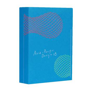 Apd Asia Pacific Design Yearbook 18 2022 18Th Asia Pacific Design Yearbook 18 Asia Pacific 18 Design Graphic Design Book Portfolio Yearbook Materials