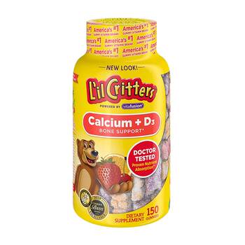 American ligui children's calcium tablets gummies 150 ແຄບຊູນ