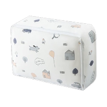 Edo quilt storage bag clothes summer cool quilt storage bag winter vacation luggage packing bag moving dust bag