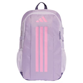 Adidas backpack for men and women