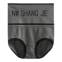 Catman High Waist Underwear Womens Pure Cotton Antibacterial Crotch Tightening Belly Lifting Buttocks Strong Tummy Tightening Seamless Sexy Shorts