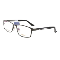(Self-operated) SEIKO student glasses titanium alloy full frame trendy glasses frame HC1009 56MM