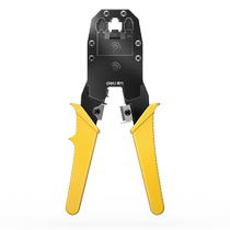 Deli network cable pliers crystal head crimping professional grade tester tool kit set six or seven types of connectors multi-functional butt connector network cable clamp household crimping pliers blade (1848)