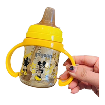 Adapted to the Beloved generation of three generations of feeding bottle straw accessories wide bore bottle universal straw baby straw duckbill