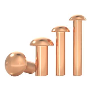 Round head copper rivet GB867 solid rivet