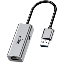 Suitable for Apple macbook network cable transfer interface usb network cable air pro gigabit typec converter mac mini network port expansion dock Ethernet rj45 expansion