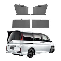 Suitable for Honda stepwgn RP series automatic lifting sunshade privacy car curtain sun protection and heat insulation