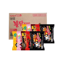 (Self-operated) Samyang whole box of turkey noodles Korean authentic fried sauce cream cheese instant noodles ramen instant noodles mix