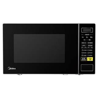 Midea microwave home intelligenter kleiner sterilisator 213c