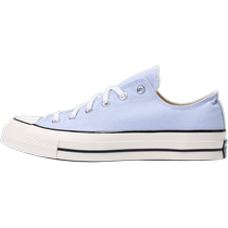 Converse mens and womens low-top lace-up 70S classic fashion trend comfortable blue casual canvas shoes A06522C