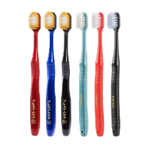 EBISU Huibaishi imported wide-head gum-protecting toothbrush with super soft bristles 54 holes velvet feeling toothbrush for men and women 6-pack