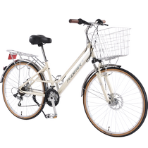 Phoenix Commuter Bike Womens Adult Aluminum Alloy Light Male Jubilee Mano Variable Speed Student City Scooter