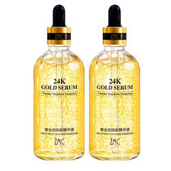 Zhimicun Niacinamide 24k Gold Essence Hydrating Moisturizing Facial Care Makeup ຜະລິດຕະພັນບຳລຸງຜິວຂອງແທ້