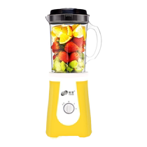 Fuling food supplement machine baby food processor blender fruit puree tool set multifunctional grinding artifact