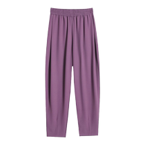 Ice Silk Suit Harem Pants Womens Summer Thin Sunscreen Elastic Waist Casual Cool Pants Nine-Point Chiffon Carrot Pants