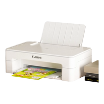 Canon G3836 G3832 G3811 принтер беспроводной домашний маленький чернил в стиле bin style photocopy scanne all-in-one a4 color photo inkjet for mg3680 plus ink