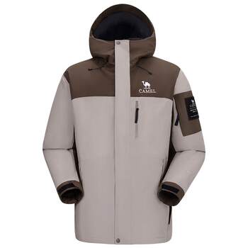 Camel outdoor thickened cotton jacket men's windproof waterproof jacket to tibet travel cotton color-blocking mountaineering clothing