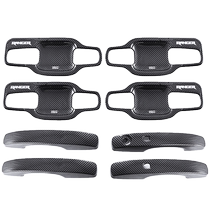 Suitable for 23-24 Ford ranger all-inclusive door bowl handle Ranger door handle modification accessories
