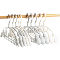 (Gold Digging Coins) NetEase carefully selects traceless clothes drying racks household clothes hanging plastic anti-slip clothes drying supports