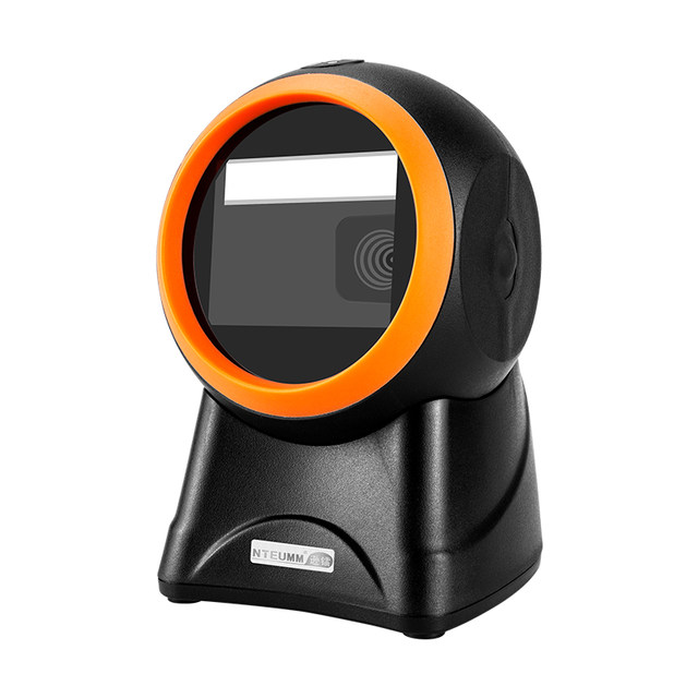 Barcode scanning platform supermarket high-speed cashier scanning gun