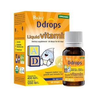 【自营】Ddrops敏宝ad滴剂婴幼儿一岁以下新生儿宝宝维生素D3婴儿