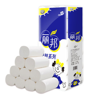 丽邦5层妇婴大卷纸2500g/1800g家庭实惠装卷筒纸无芯手纸厕所纸巾