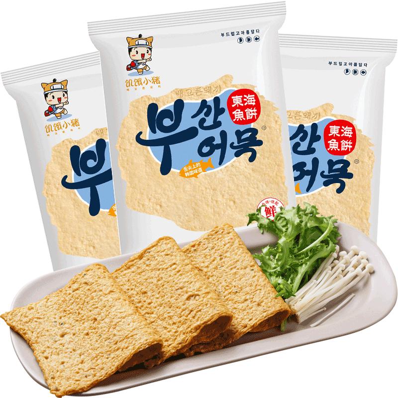 Fish cake, sweet and spicy seafood cake, Korean style