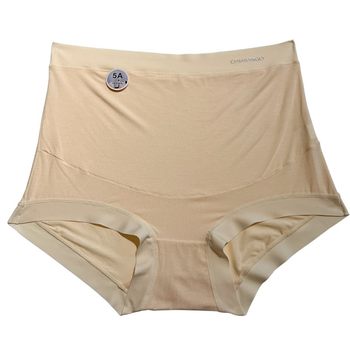 Baby cotton maternity underwear for pregnancy
