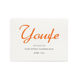 YOUFE plant-derived makeup remover is gentle, deep cleansing for eyes, lips and face, non-greasy, tight and oil-controlling