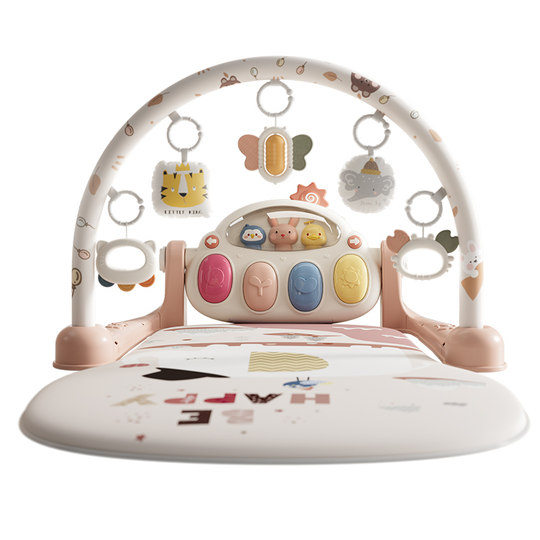 Naughty Baby Fitness Stand Pedal Piano