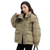 Duck Down Jacket Women 2024 Winter New Fashion Thickened Short Hooded Fashion Jacket C