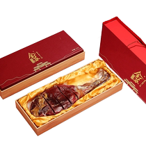 Black Pig Jinhua Ham Whole Leg Gift Box Authentic Official Flagship Store Great Mid-Autumn Festival Gift Zhejiang Specialty