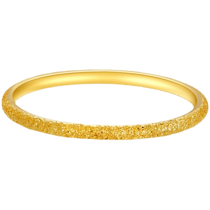 Gold Supreme Pure Gold 999 Ring